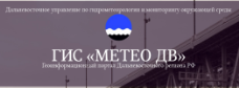 meteodv